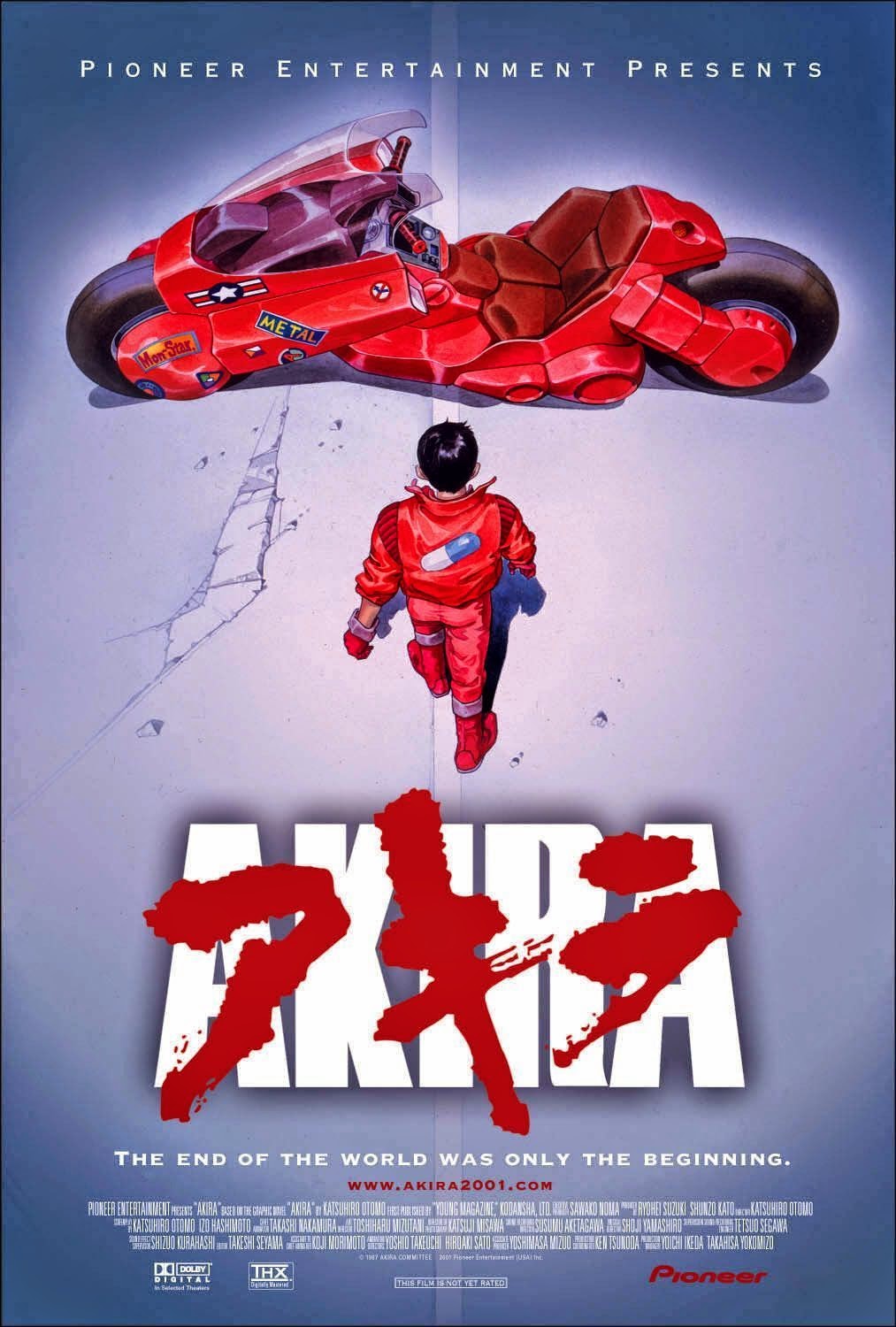 Watch «アキラ (Akira)» with original japanese voice and