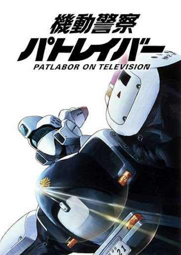 Kidou Keisatsu Patlabor: On Television (Patlabor: The Mobile Police - The TV Series)