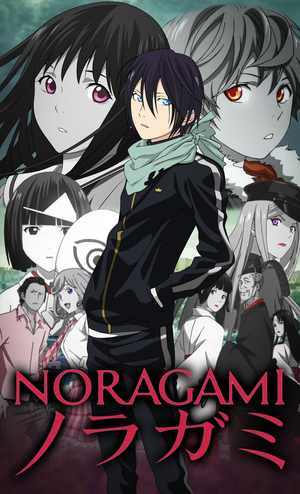 Watch ノラガミ Noragami 第1話 家猫と野良神と尻尾 With Original Japanese Voice And Interactive Subtitles
