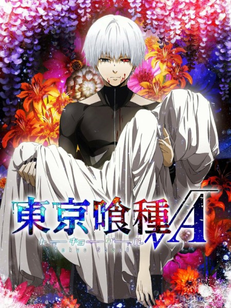 Watch 東京喰種トーキョーグール A Tokyo Ghoul A 第1話 新洸 With Original Japanese Voice And Interactive Subtitles